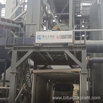 Hot integrated design asphalt mixing plant